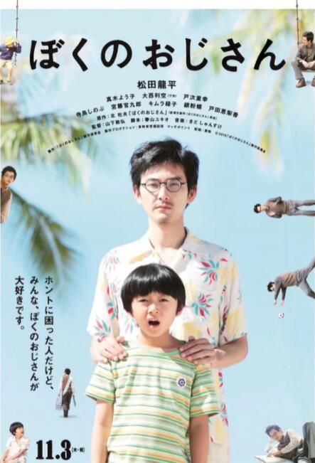 国产精品视频成人
